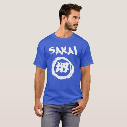 Sakai Graffiti T-shirt (Voorkant volledig)
