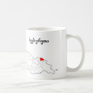 sakartvelo. Georgië. khevsureti. Koffiemok