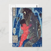 Sakata Kaidō-maru worstelt met een gigantische kar Briefkaart (Voorkant / Achterkant)