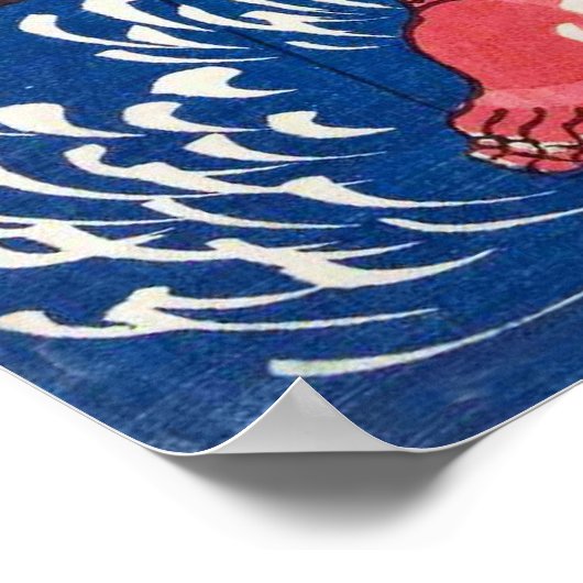 Sakata Kaidō-maru worstelt met een gigantische kar Poster (Hoek)