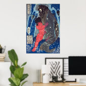 Sakata Kaidō-maru worstelt met een gigantische kar Poster (Thuiskantoor)