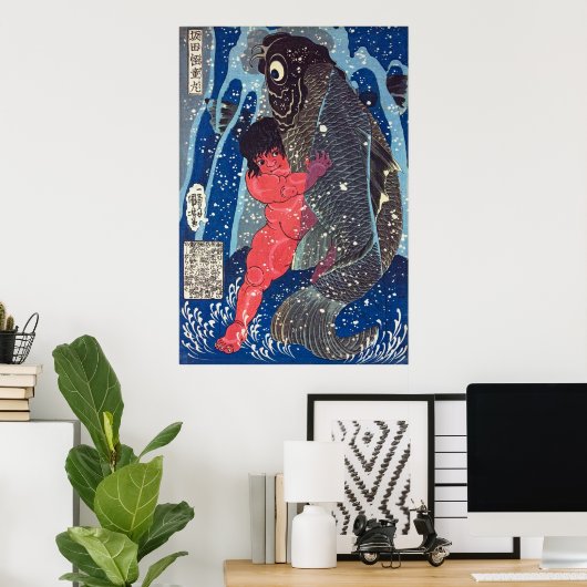 Sakata Kaidō-maru worstelt met een gigantische kar Poster (Thuiskantoor)