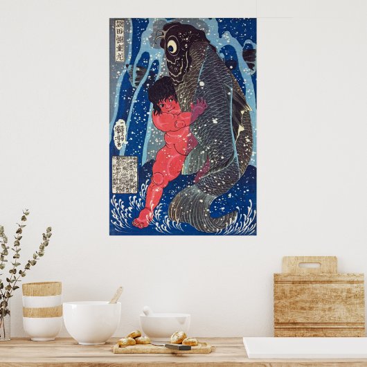 Sakata Kaidō-maru worstelt met een gigantische kar Poster (Keuken)