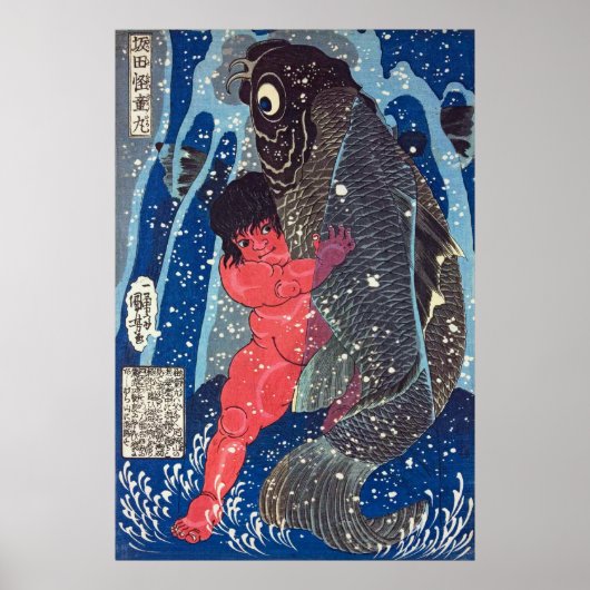 Sakata Kaidō-maru worstelt met een gigantische kar Poster (Voorkant)