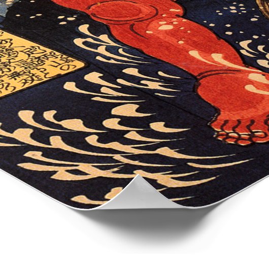 Sakata Kaidomaru, 1835 - Utagawa  Poster (Hoek)