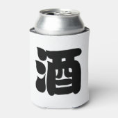 SAKE 酒 BLIKJESKOELER (Blikje Voorkant)