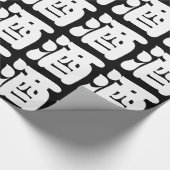 SAKE 酒 CADEAUPAPIER (Hoek)