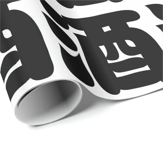 SAKE 酒 CADEAUPAPIER (Rol Hoek)