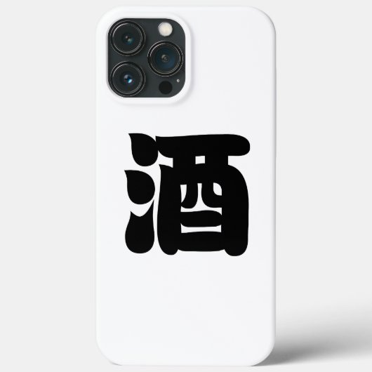 SAKE 酒 Case-Mate iPhone CASE (Achterkant)
