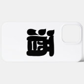 SAKE 酒 Case-Mate iPhone CASE (Achterkant (horizontaal))