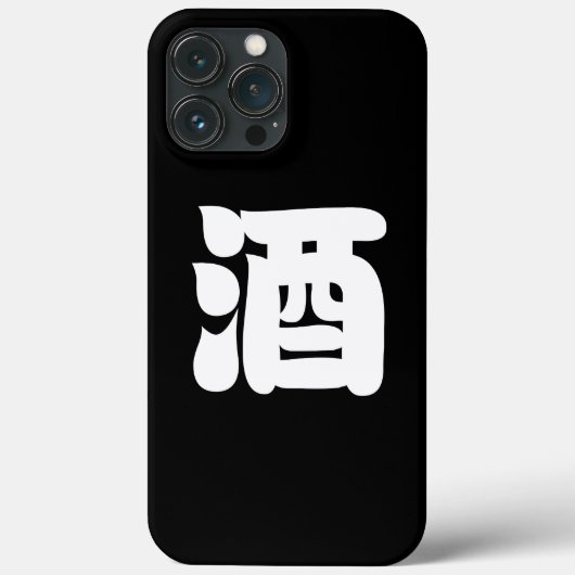 SAKE 酒 Case-Mate iPhone CASE (Achterkant)
