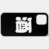 SAKE 酒 Case-Mate iPhone CASE (Achterkant (horizontaal))