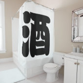 SAKE 酒 DOUCHEGORDIJN (In situ)