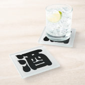 SAKE 酒 GLAZEN ONDERZETTER (Schuin)