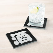 SAKE 酒 GLAZEN ONDERZETTER (Schuin)