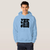 SAKE 酒 HOODIE (Voorkant volledig)