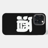 SAKE 酒 iPhone HOESJE (Achterkant horizontaal)