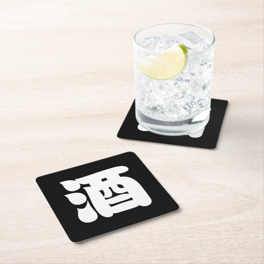 SAKE 酒 KARTONNEN ONDERZETTERS (Insitu)