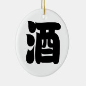 SAKE 酒 KERAMISCH ORNAMENT (Rechts)