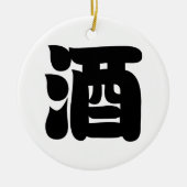 SAKE 酒 KERAMISCH ORNAMENT (Voorkant)