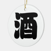 SAKE 酒 KERAMISCH ORNAMENT (Links)