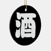 SAKE 酒 KERAMISCH ORNAMENT (Rechts)