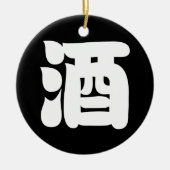 SAKE 酒 KERAMISCH ORNAMENT (Voorkant)