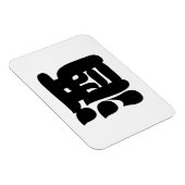 SAKE 酒 MAGNEET (Rechterzijde)