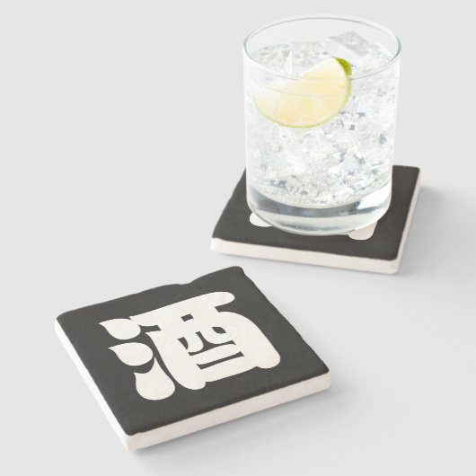 SAKE 酒 STENEN ONDERZETTER (Zijkant)