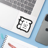 SAKE 酒 STICKER (Laptop met iPhone)
