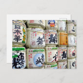 Sake Barrels: Ise Shrine, Japan Briefkaart (Voorkant / Achterkant)