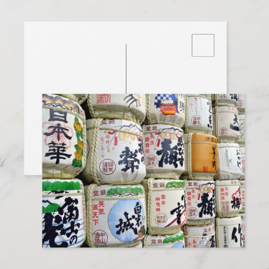 Sake Barrels: Ise Shrine, Japan Briefkaart (Voorkant / Achterkant)