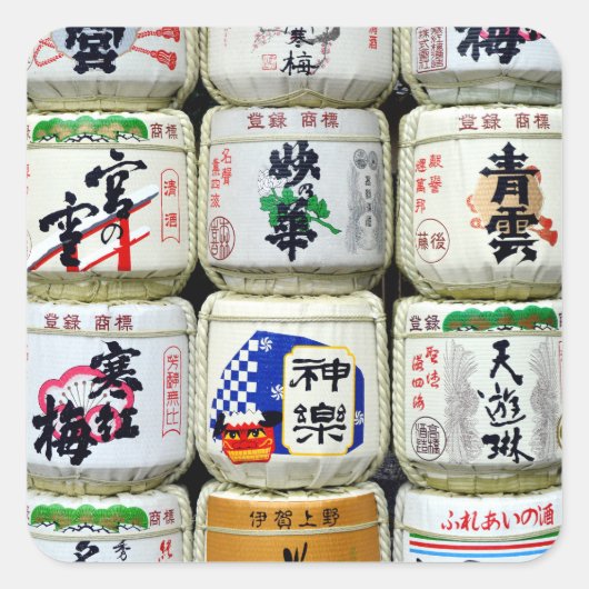 Sake Barrels: Ise Shrine, Japan Vierkante Sticker (Voorkant)