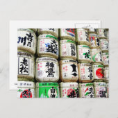 Sake Barrels: Meiji heiligdom, Tokio Briefkaart (Voorkant / Achterkant)