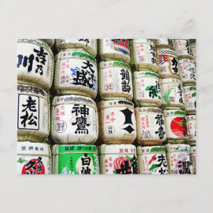 Sake Barrels: Meiji heiligdom, Tokio Briefkaart