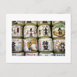 Sake Barrels: Nara, Japan Briefkaart