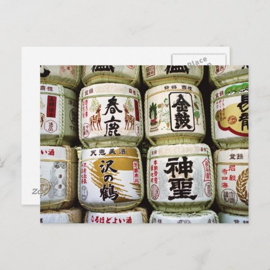 Sake Barrels van Nara, Japan Briefkaart (Voorkant / Achterkant)