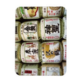 Sake Barrels van Nara Magneet (Verticaal)