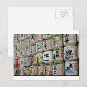 Sake Briefkaart (Voorkant / Achterkant)