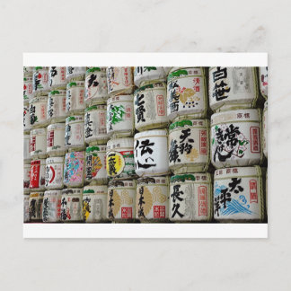 Sake Briefkaart
