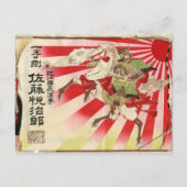 Sake for a Samurai  Woodblock Print Briefkaart (Voorkant)