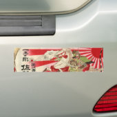 Sake for a Samurai Woodblock Print Bumpersticker (Op auto)