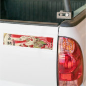Sake for a Samurai Woodblock Print Bumpersticker (Op Truck)