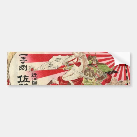 Sake for a Samurai Woodblock Print Bumpersticker (Voorkant)