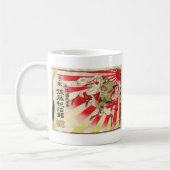 Sake for a Samurai  Woodblock Print Koffiemok (Links)