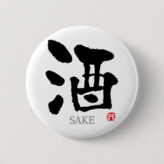 Sake KANJI Ronde Button 5,7 Cm (Voorkant)