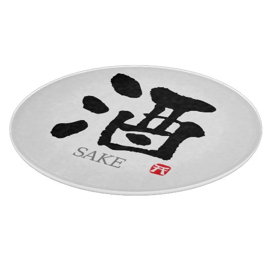 Sake KANJI Snijplank (Hoek)