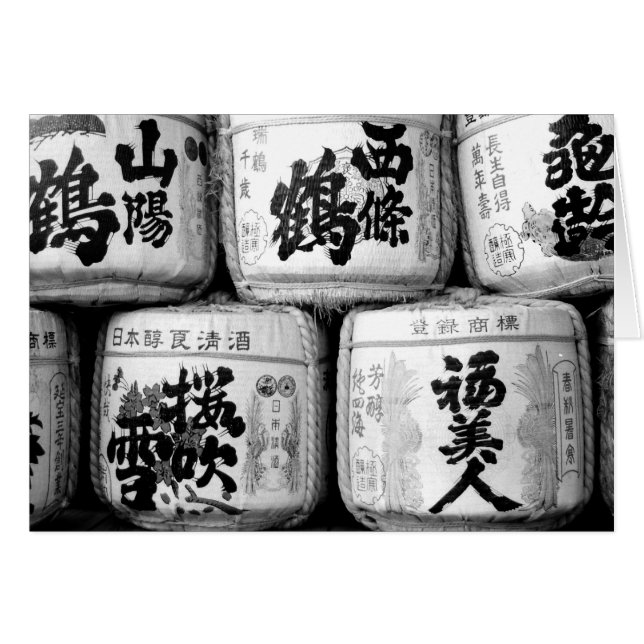 Sake-maskers in zwarte en witte kaart (Voorkant Horizontaal)