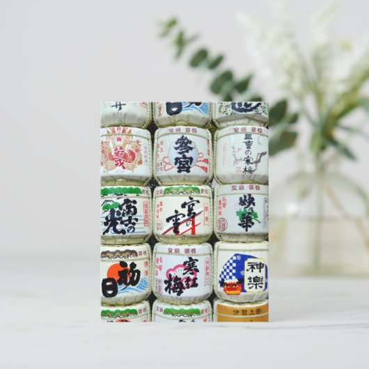 Sake-maskers van de Ise Shrine, Japan Briefkaart (Staand voorkant)