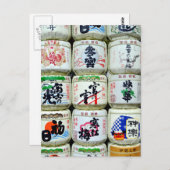 Sake-maskers van de Ise Shrine, Japan Briefkaart (Voorkant / Achterkant)